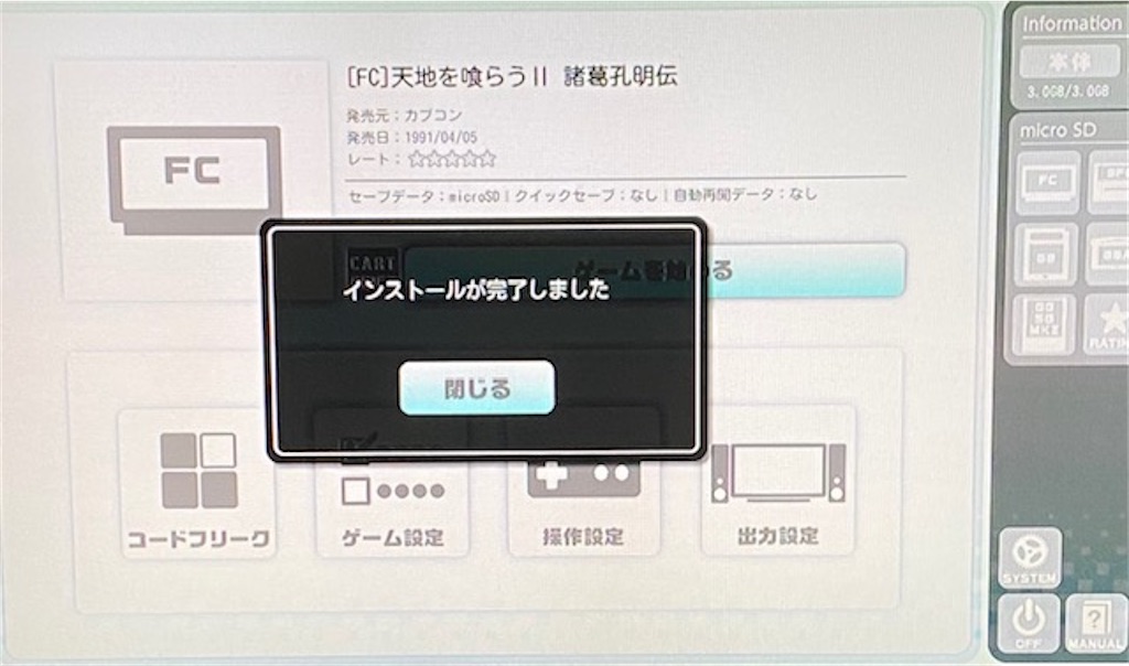 f:id:akirapuch:20220614153713j:image f:id:akirapuch:20220614153713j:image