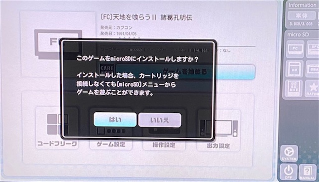 f:id:akirapuch:20220614153721j:image f:id:akirapuch:20220614153721j:image