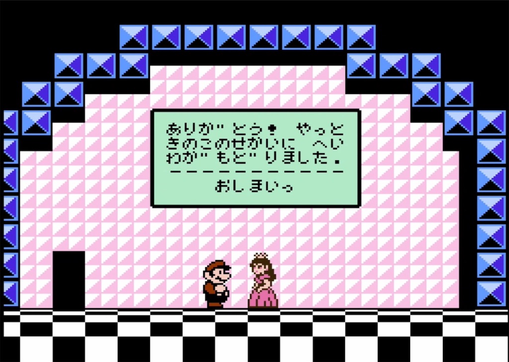 f:id:akirapuch:20220616164551j:image f:id:akirapuch:20220616164551j:image