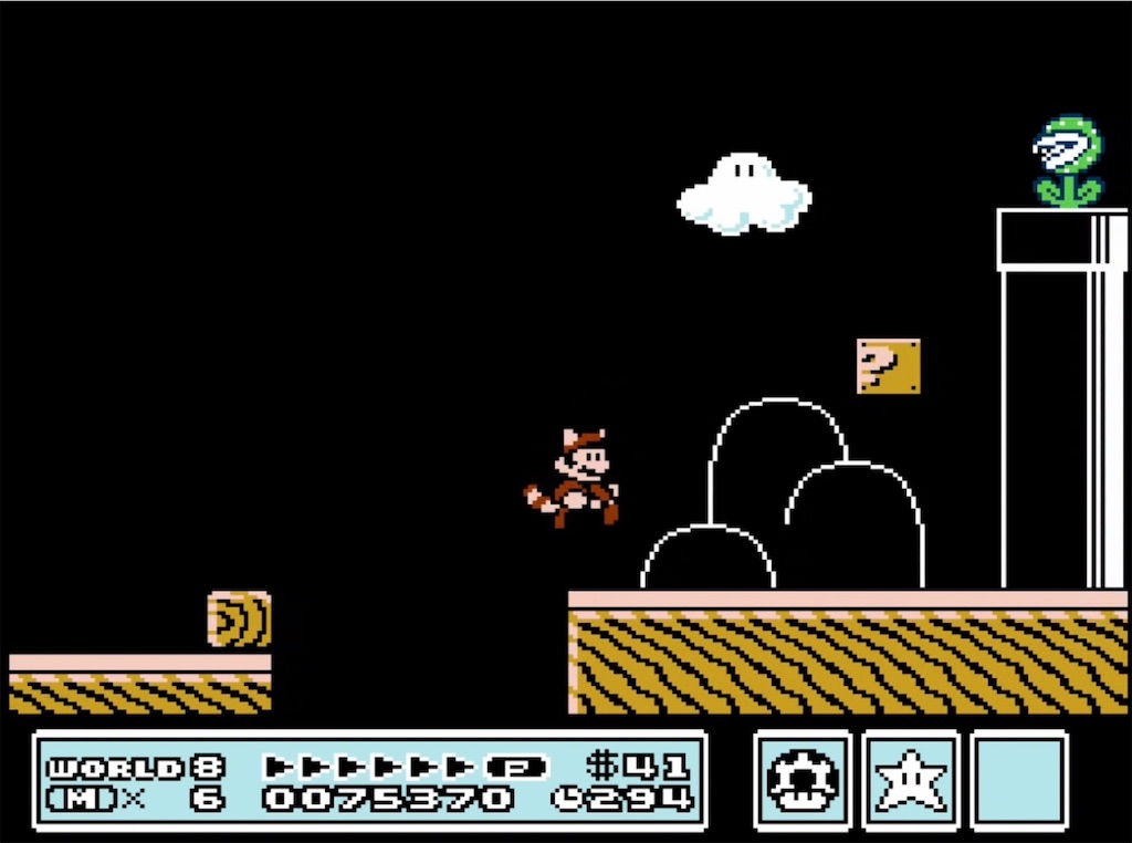 f:id:akirapuch:20220616164604j:image f:id:akirapuch:20220616164604j:image