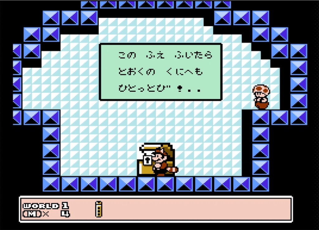 f:id:akirapuch:20220616164838j:image f:id:akirapuch:20220616164838j:image