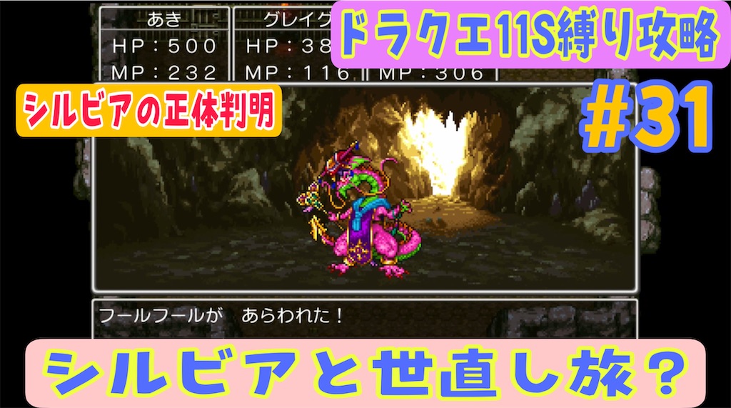 f:id:akirapuch:20220621231952j:image f:id:akirapuch:20220621231952j:image