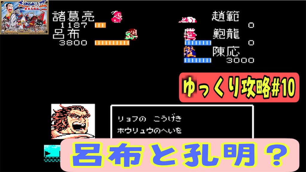 f:id:akirapuch:20220630072232j:image