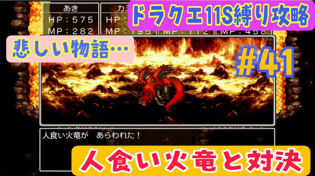 f:id:akirapuch:20220703062401j:image f:id:akirapuch:20220703062401j:image