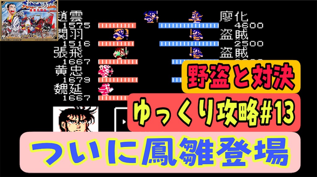 f:id:akirapuch:20220706070957j:image f:id:akirapuch:20220706070957j:image