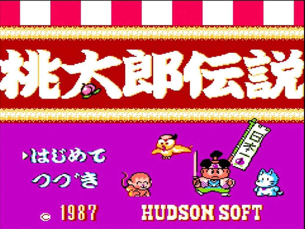 f:id:akirapuch:20220709020105j:image f:id:akirapuch:20220709020105j:image