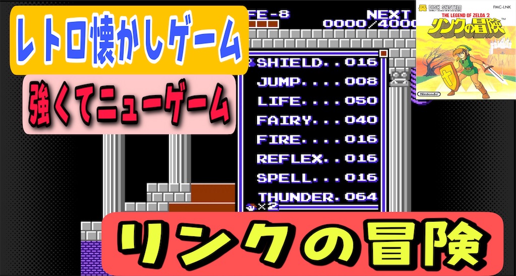 f:id:akirapuch:20220716190415j:image