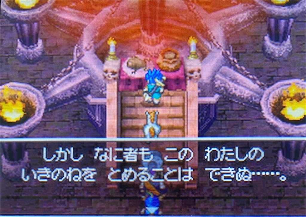 f:id:akirapuch:20220721222649j:image