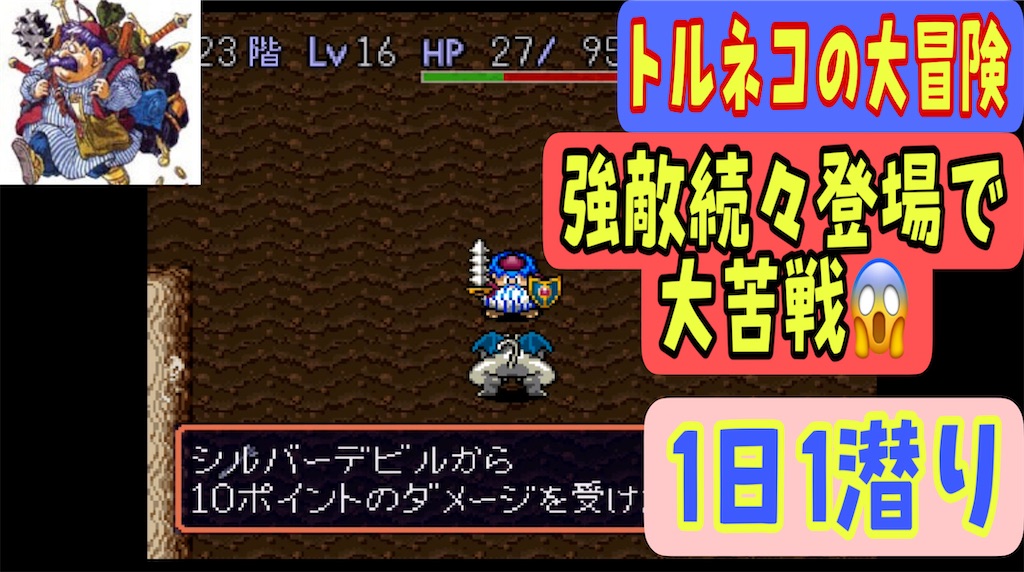 f:id:akirapuch:20220723191831j:image f:id:akirapuch:20220723191831j:image