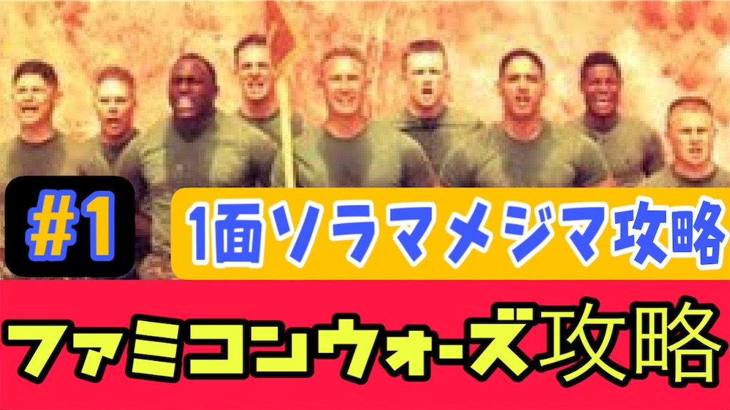 f:id:akirapuch:20220724205304j:image