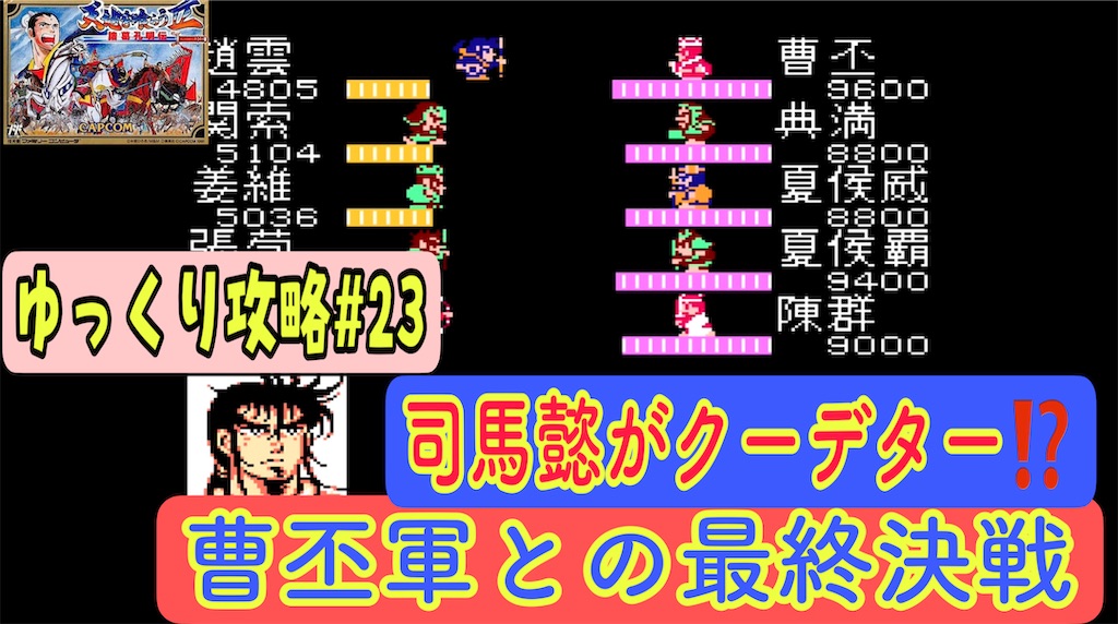 f:id:akirapuch:20220727070622j:image f:id:akirapuch:20220727070622j:image