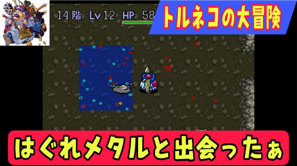 f:id:akirapuch:20220728070005j:image f:id:akirapuch:20220728070005j:image