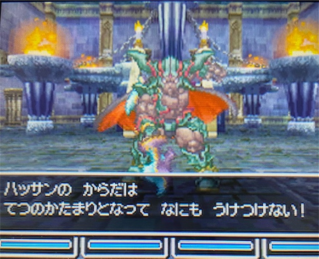 f:id:akirapuch:20220730101001j:image