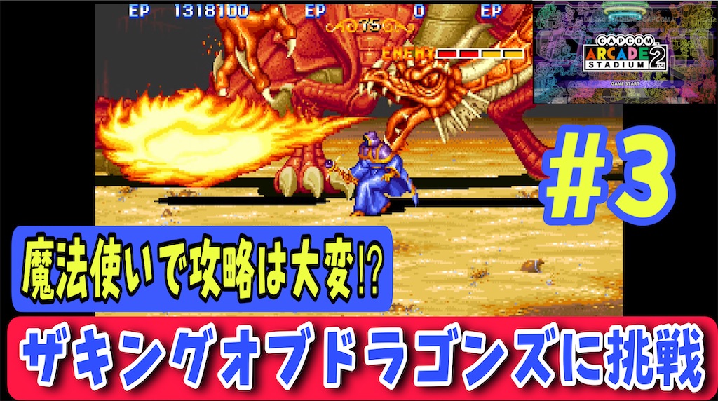 f:id:akirapuch:20220731221705j:image f:id:akirapuch:20220731221705j:image