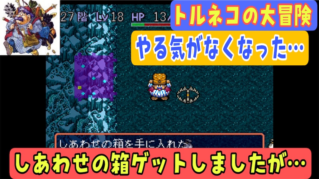 f:id:akirapuch:20220731221733j:image