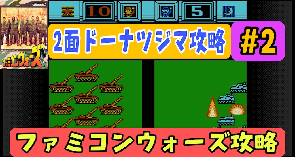 f:id:akirapuch:20220801201322j:image f:id:akirapuch:20220801201322j:image