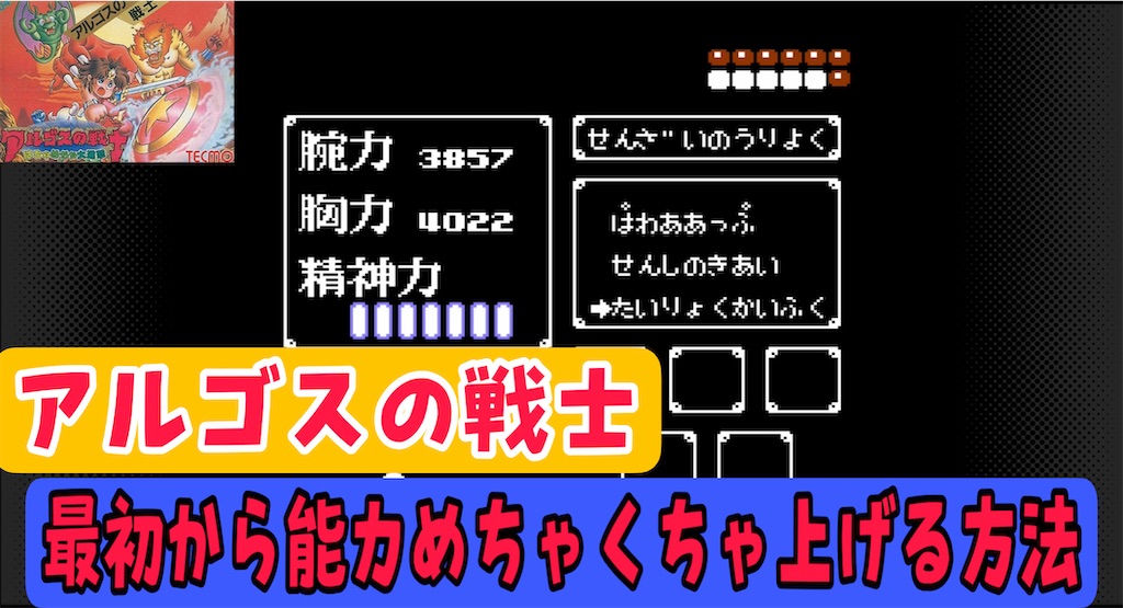 f:id:akirapuch:20220806201231j:image f:id:akirapuch:20220806201231j:image