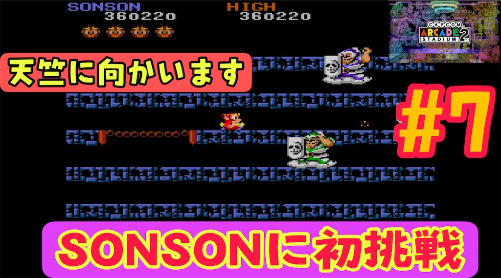 f:id:akirapuch:20220808061927j:image