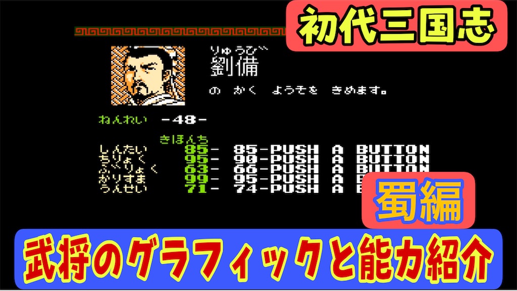 f:id:akirapuch:20220808211617j:image
