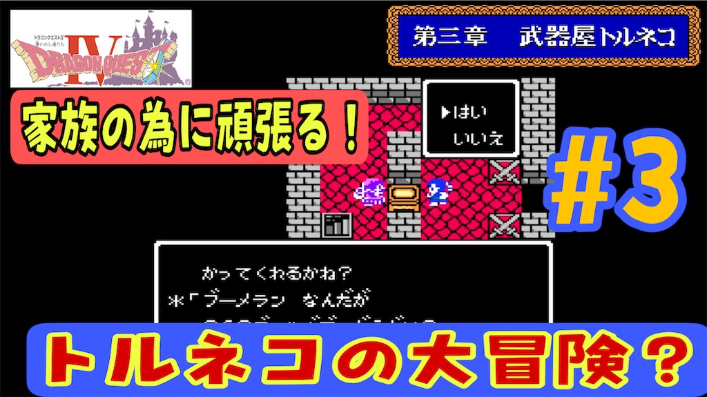 f:id:akirapuch:20220810061405j:image f:id:akirapuch:20220810061405j:image