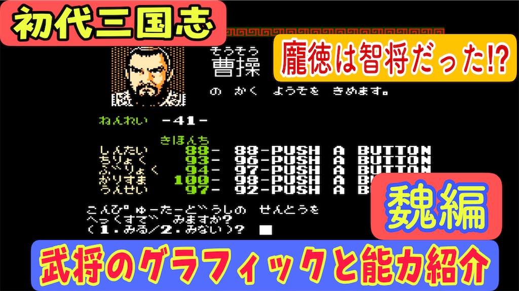 f:id:akirapuch:20220810061423j:image f:id:akirapuch:20220810061423j:image