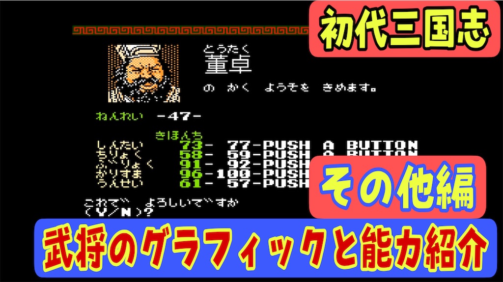 f:id:akirapuch:20220812061828j:image f:id:akirapuch:20220812061828j:image