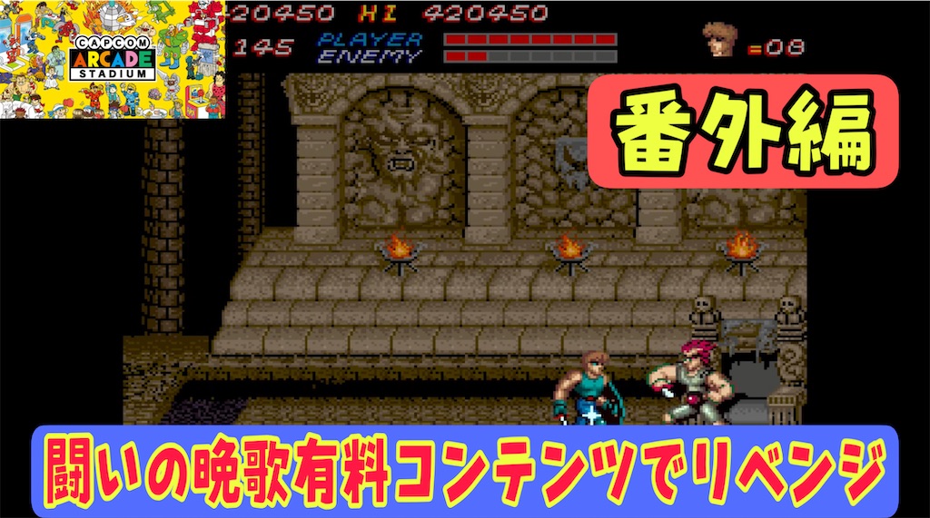 f:id:akirapuch:20220813215029j:image f:id:akirapuch:20220813215029j:image