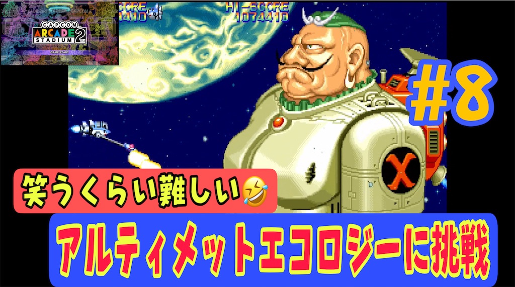 f:id:akirapuch:20220815061301j:image