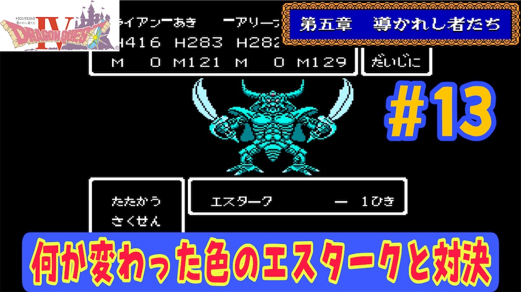 f:id:akirapuch:20220820061708j:image f:id:akirapuch:20220820061708j:image