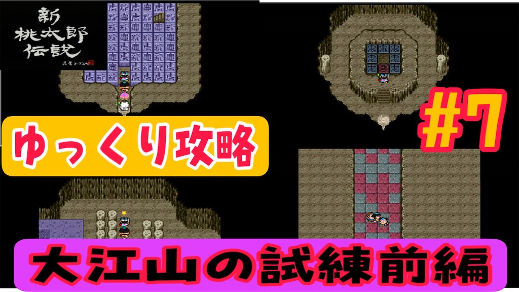 f:id:akirapuch:20220823221311j:image f:id:akirapuch:20220823221311j:image