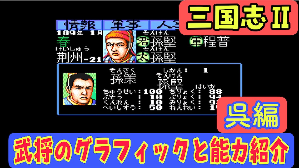 f:id:akirapuch:20220824211915j:image f:id:akirapuch:20220824211915j:image