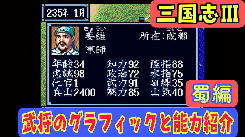f:id:akirapuch:20220827062335j:image f:id:akirapuch:20220827062335j:image
