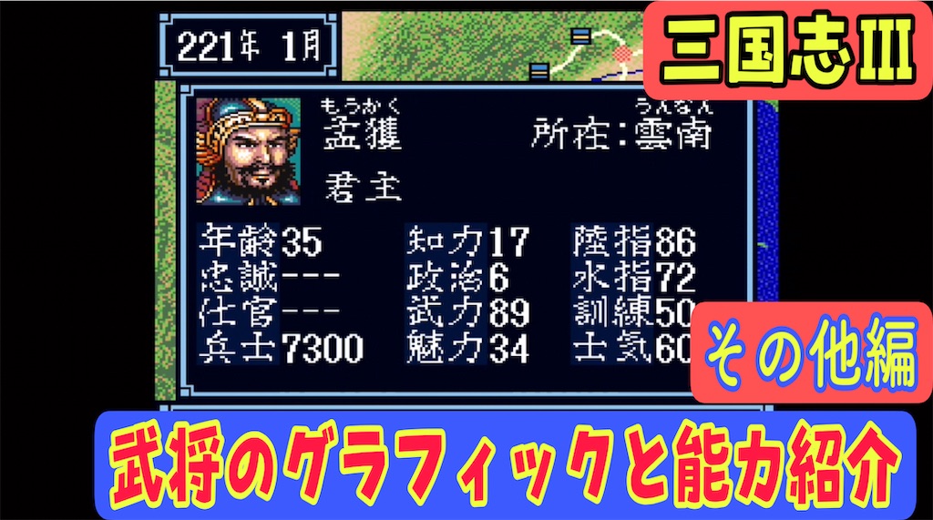 f:id:akirapuch:20220830061146j:image f:id:akirapuch:20220830061146j:image