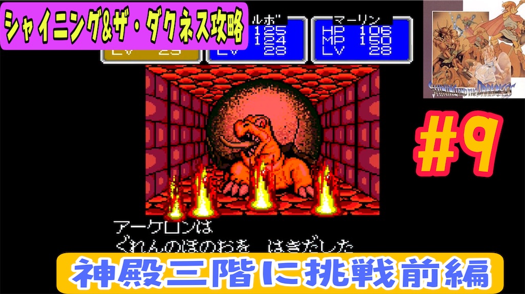 f:id:akirapuch:20220908202144j:image f:id:akirapuch:20220908202144j:image