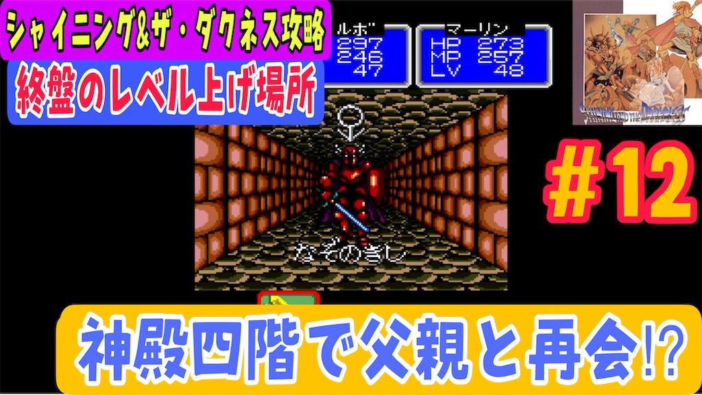 f:id:akirapuch:20220908202424j:image f:id:akirapuch:20220908202424j:image