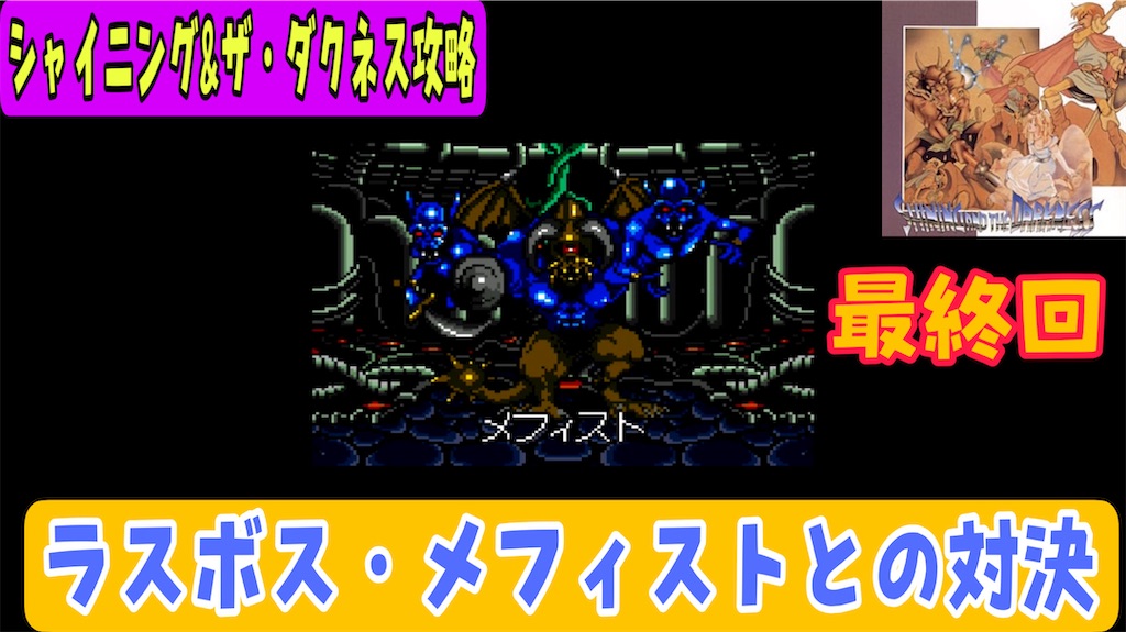 f:id:akirapuch:20220911175538j:image f:id:akirapuch:20220911175538j:image