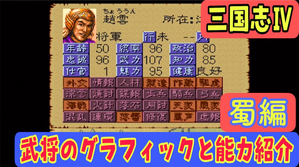 f:id:akirapuch:20220913072800j:image