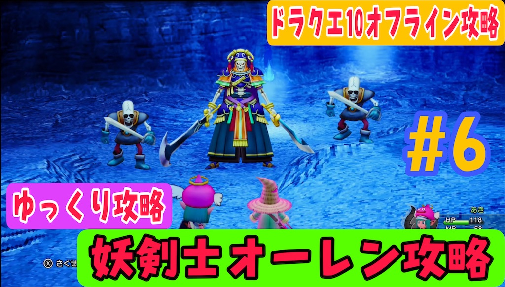 f:id:akirapuch:20220921211904j:image f:id:akirapuch:20220921211904j:image