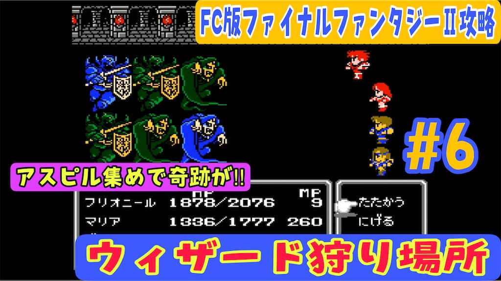 f:id:akirapuch:20220921211925j:image f:id:akirapuch:20220921211925j:image