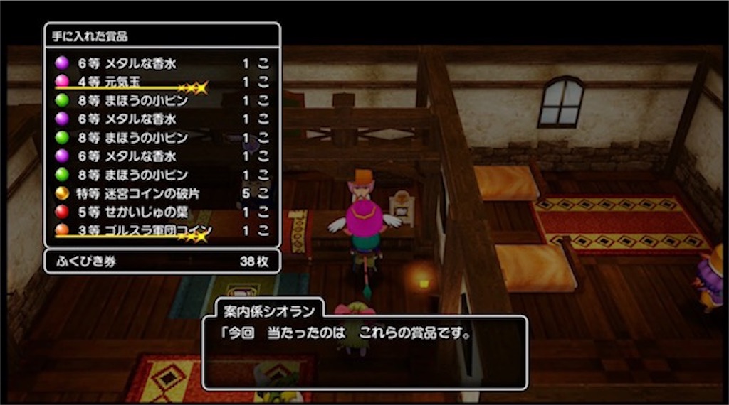 f:id:akirapuch:20220922081936j:image