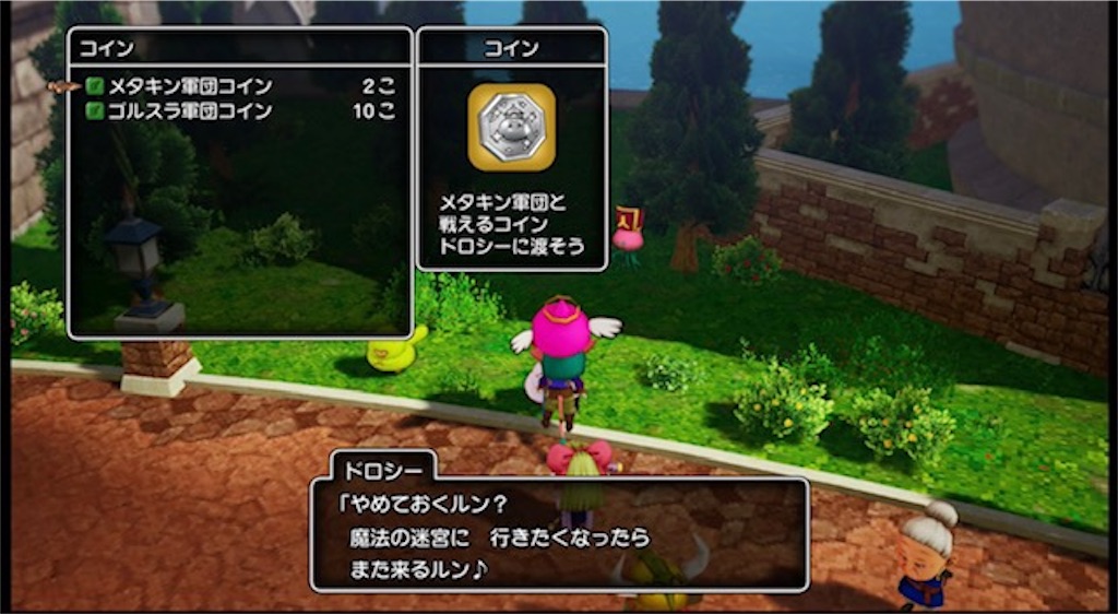 f:id:akirapuch:20220922081939j:image