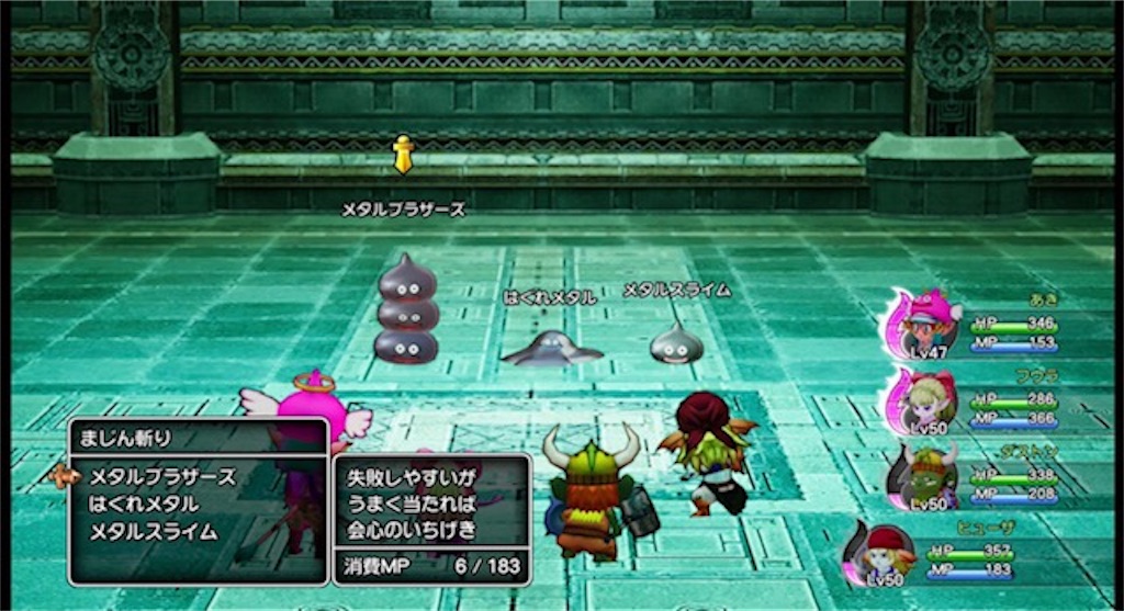 f:id:akirapuch:20220922081951j:image