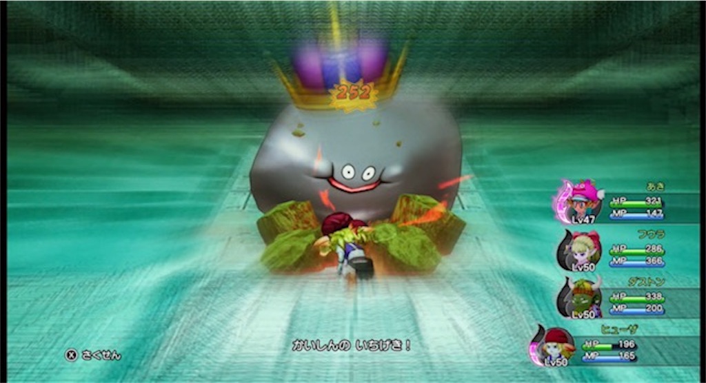 f:id:akirapuch:20220922081957j:image
