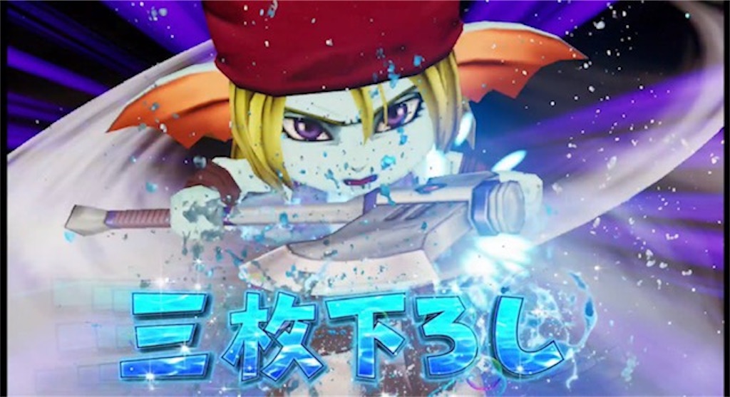 f:id:akirapuch:20220922082012j:image