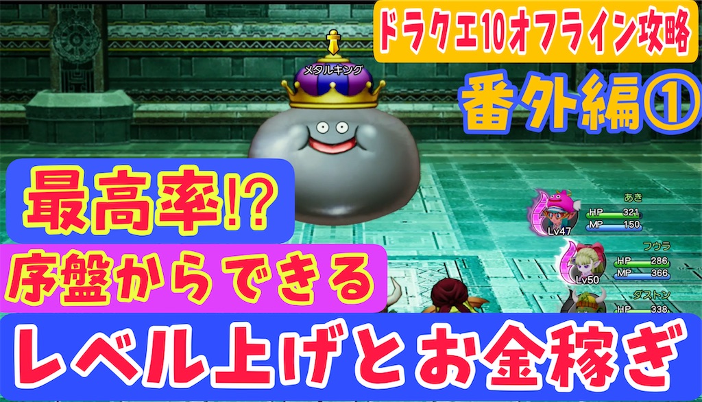 f:id:akirapuch:20220923071538j:image