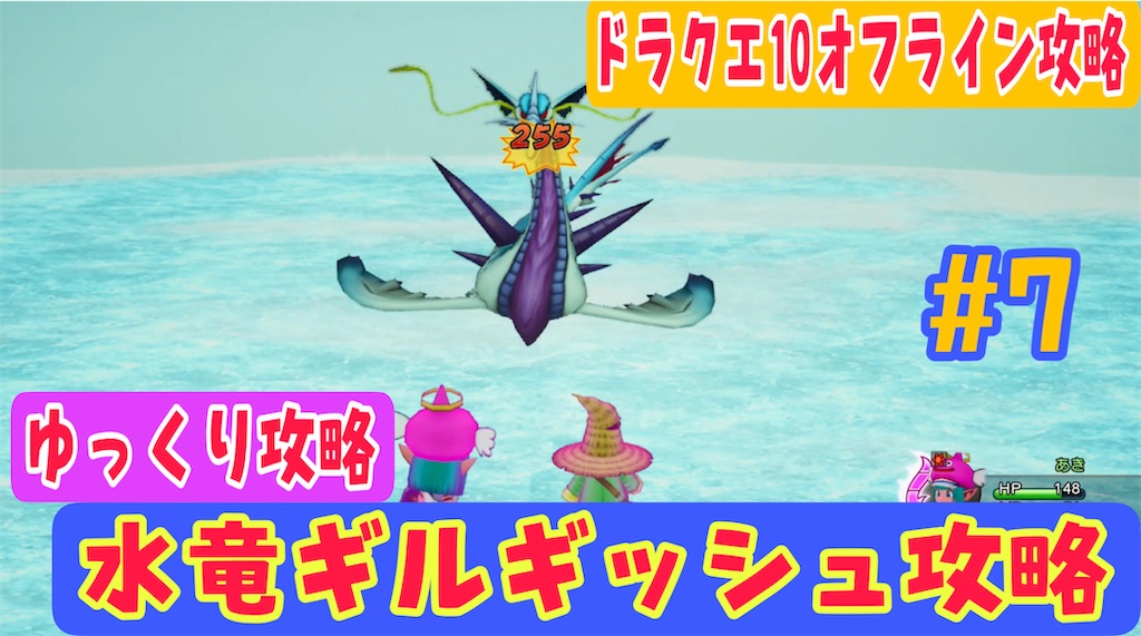 f:id:akirapuch:20220923222327j:image f:id:akirapuch:20220923222327j:image