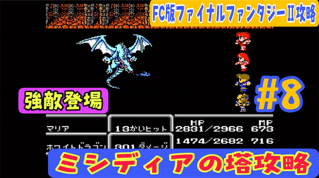 f:id:akirapuch:20220923222354j:image f:id:akirapuch:20220923222354j:image