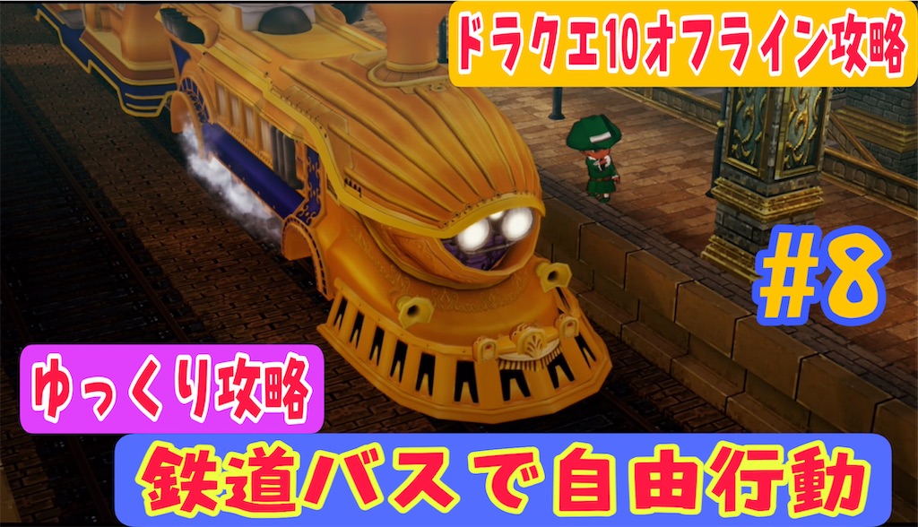 f:id:akirapuch:20220924224249j:image f:id:akirapuch:20220924224249j:image