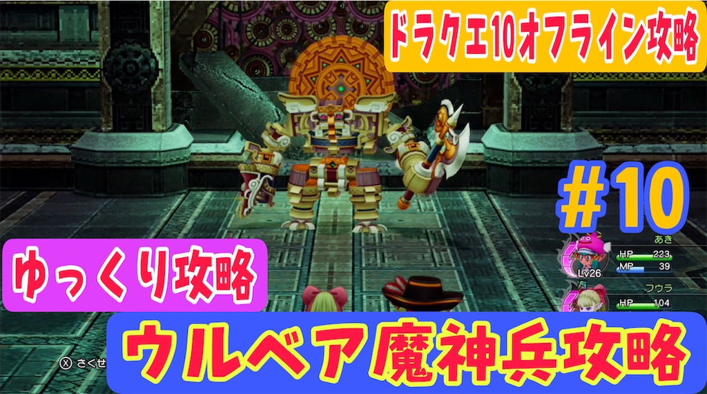 f:id:akirapuch:20220927063330j:image f:id:akirapuch:20220927063330j:image