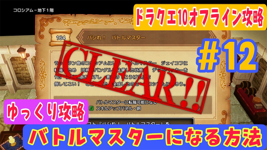 f:id:akirapuch:20220929063901j:image